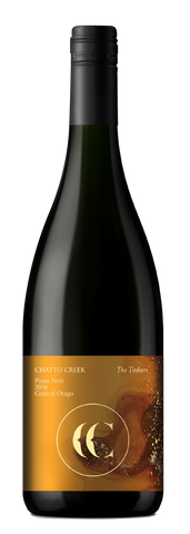 Tinker Series 2016  - $29.95 per bottle